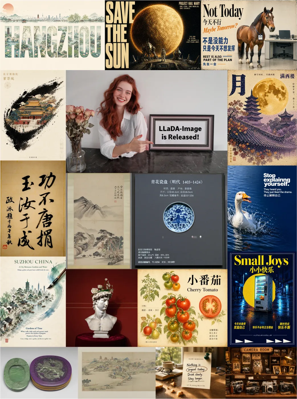 LLaDA-Image text rendering and poster generation showcase